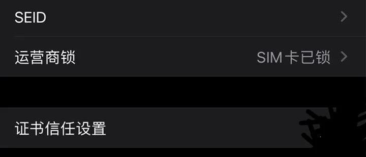 苹果卡贴机可以升级系统吗,苹果手机卡贴机激活教程