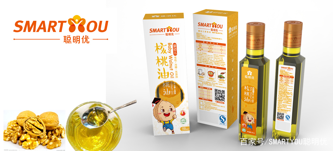 核桃油有热性吗,核桃油是生油吗