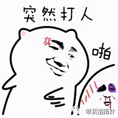 带货直播控场话术300句,多多直播带货技巧与话术