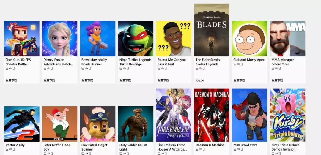 塞尔达传说哪个平台能下载,win版塞尔达传说怎么下