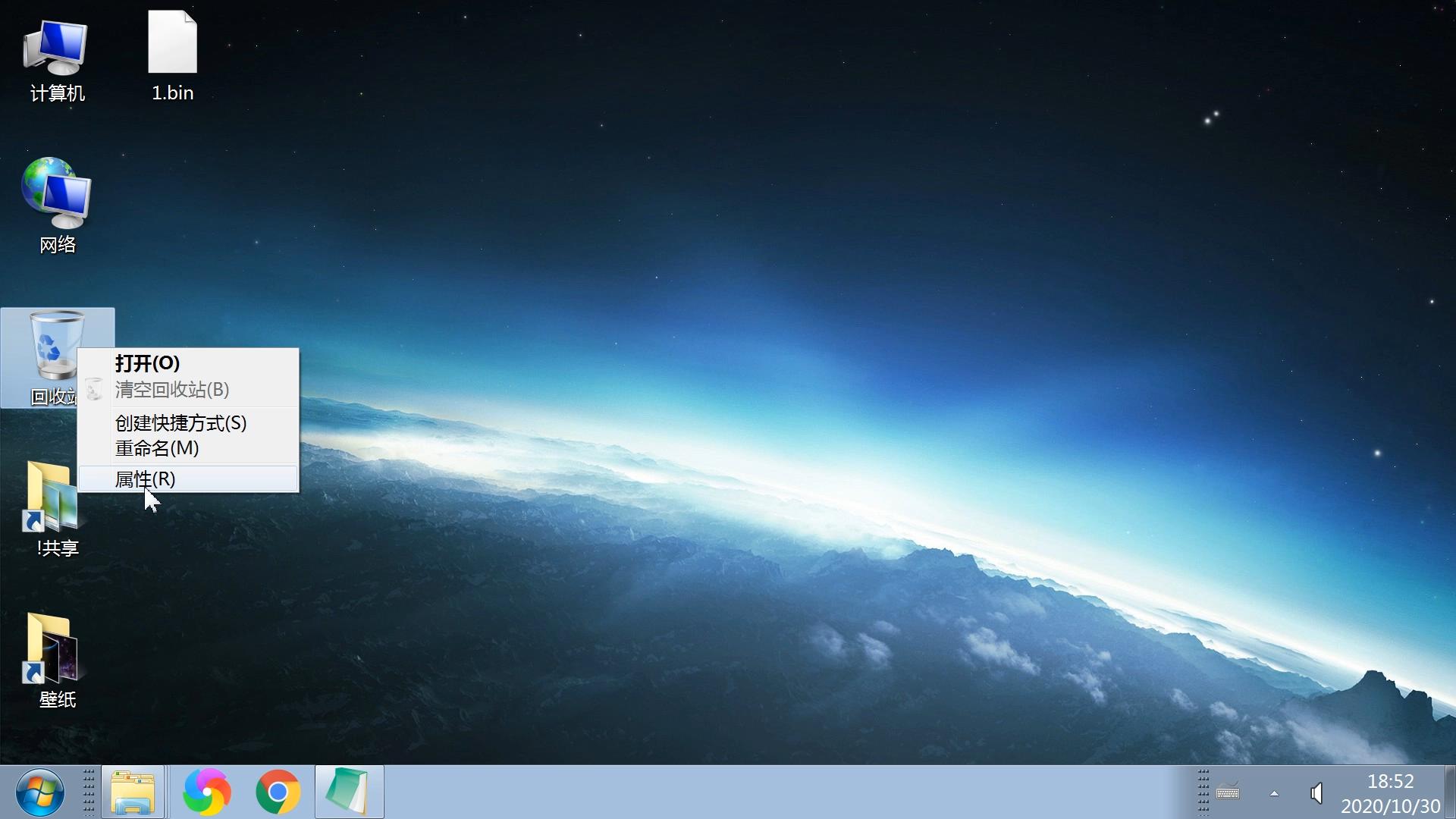 删除大文件怎么删,删除大文件代码