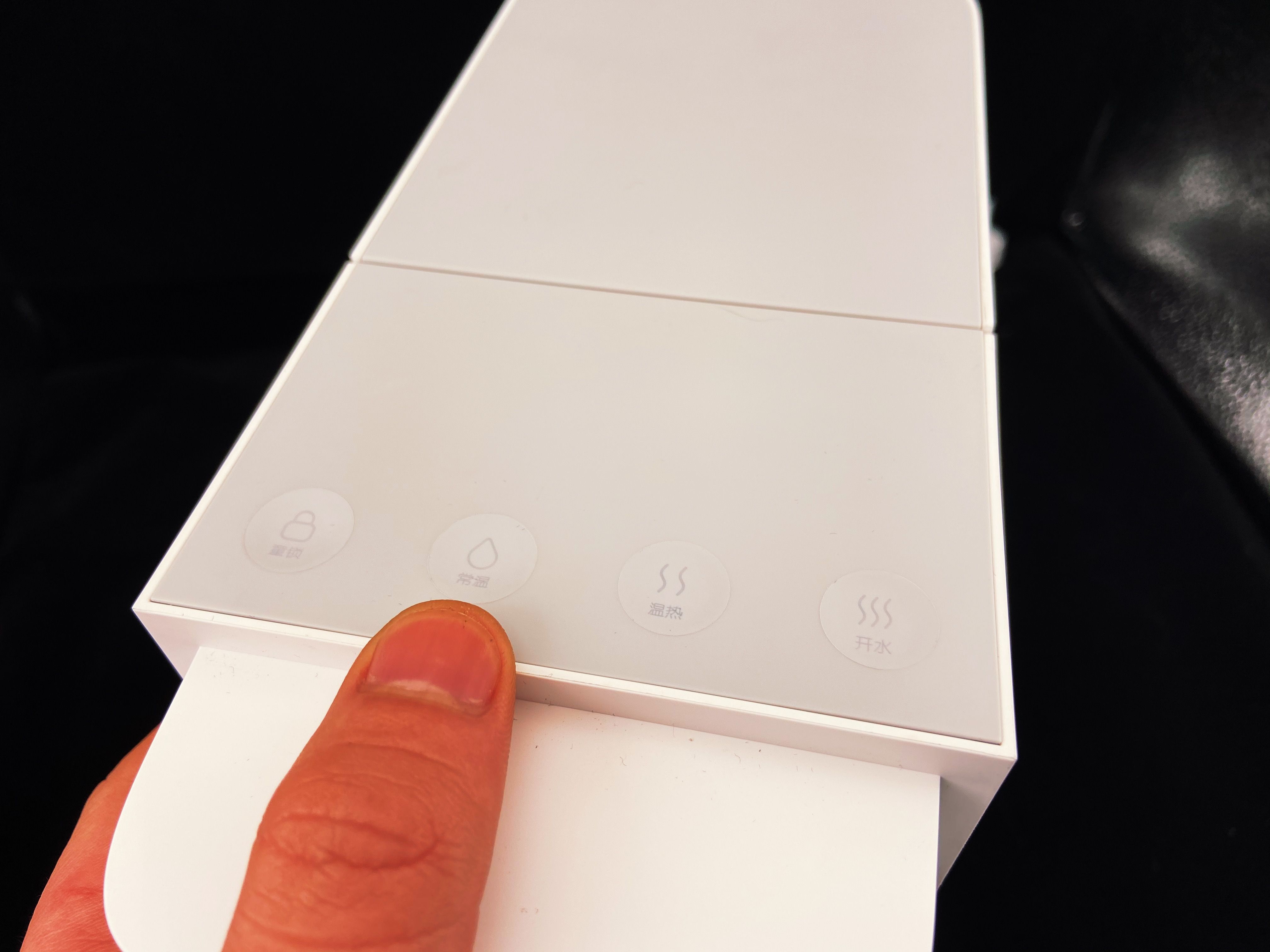 米家加热即饮净水器评测,米家智能热水器怎么样