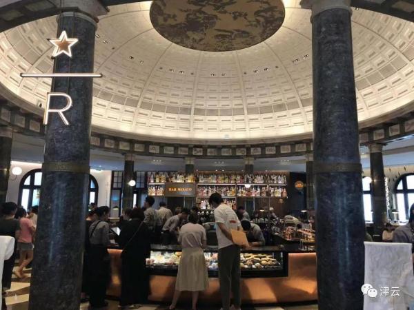 咖啡网红打卡地中央大街,咖啡网红打卡地老街附近