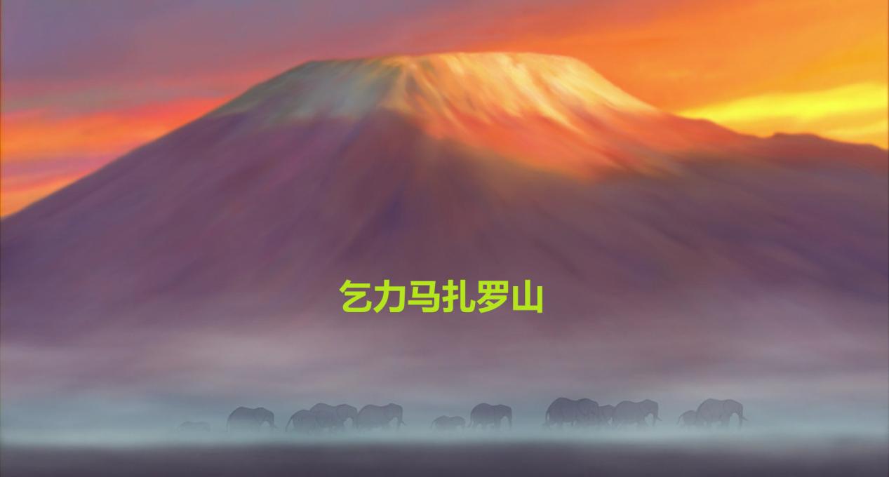 狮子王到底误导了多少人,狮子王误导人的三个真相