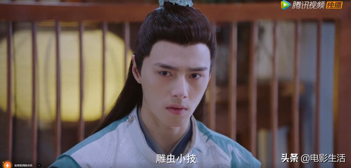 双世宠妃第一季吐槽,一口气看双世宠妃