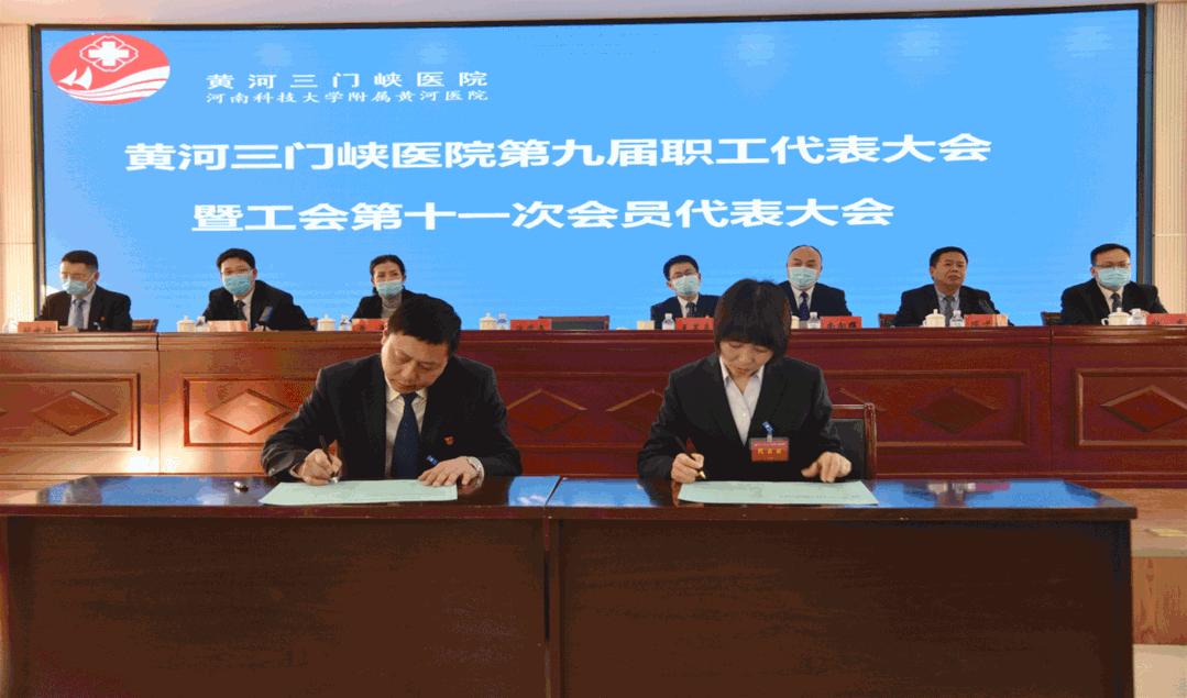 三门峡在建最大的医院,三门峡中心医院最新规划