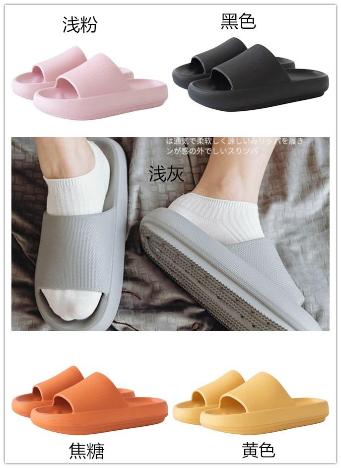 穿拖鞋还能有高品味？时髦又舒适堪比匡威，网友：匡威都out了