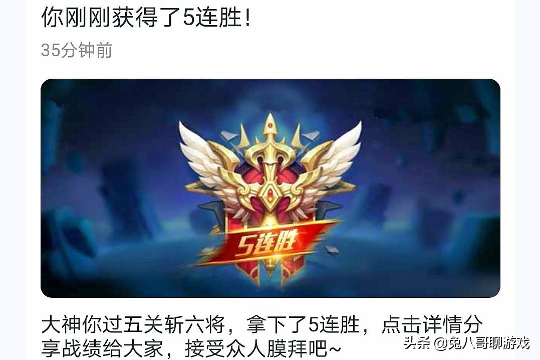 s22宫本武藏边路,s22赛季宫本打野铭文