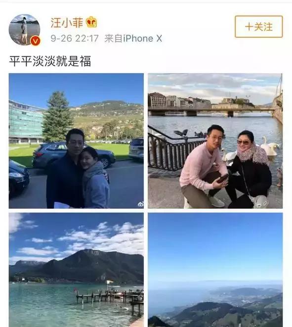 张雨绮雨化田,张雨绮撑伞