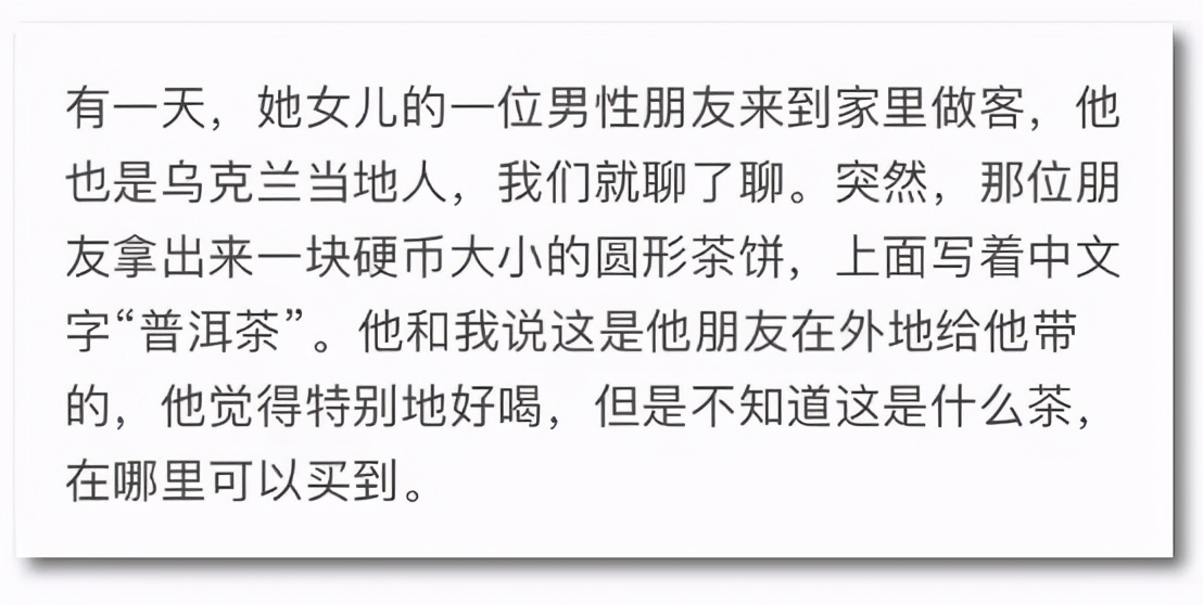 老外都爱来中国买手机壳？看完我笑吐了：谢谢外国友人提供致富路