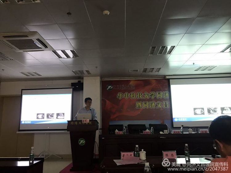 泌尿外科微创技术基层培训基地,专家下沉助力基层医疗水平提升