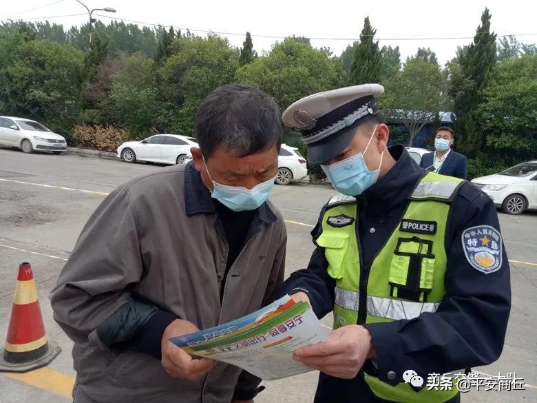 交警大队一盔一带主题宣传措施,一盔一带安全宣传交警
