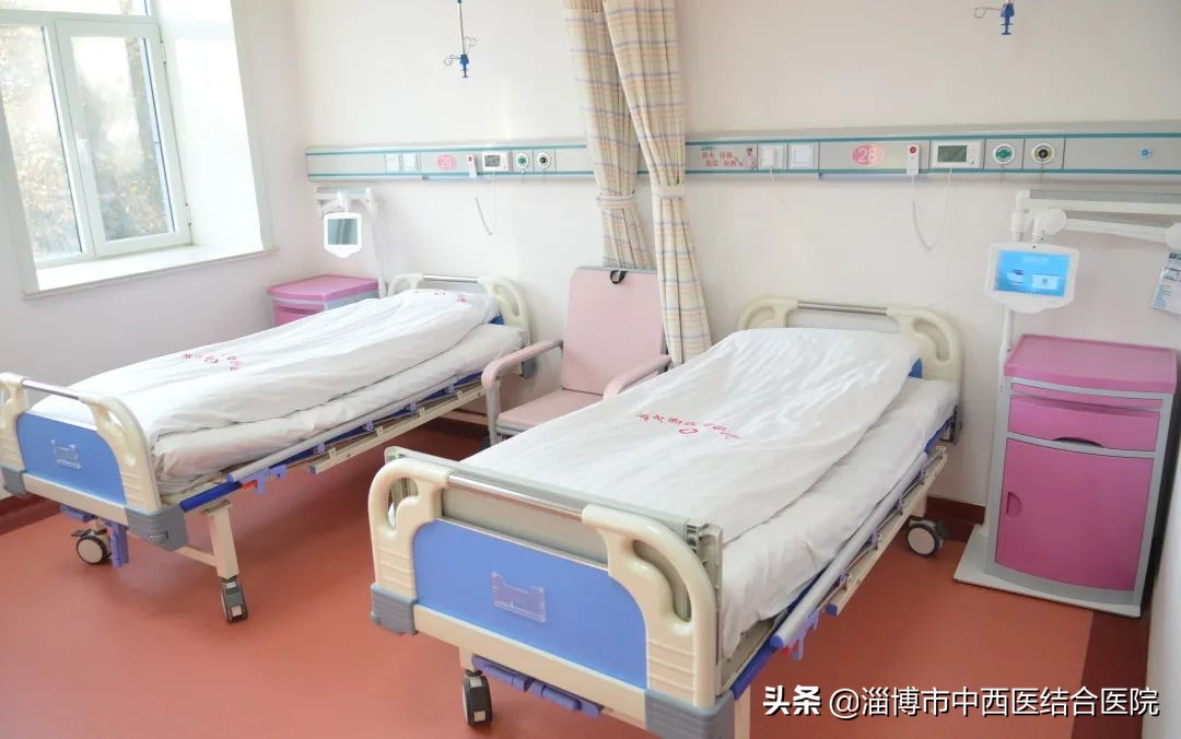 淄博中西医结合医院妇产科,山东省中西医结合医院妇产科