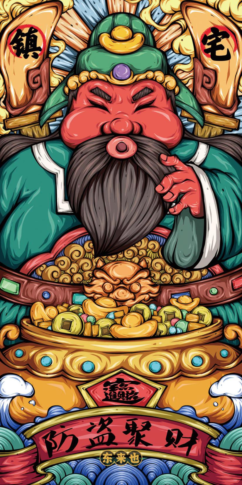 中国风插画和国潮风插画教程,尝试了一下国潮古风写实老虎插画