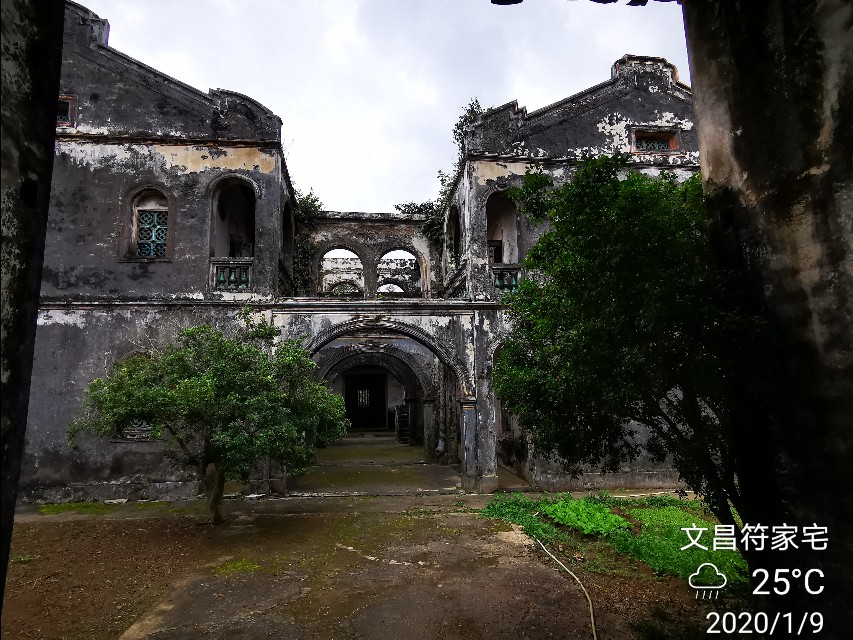 文昌符氏老宅,文昌符家宅旅游攻略