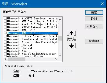 excel中如何快速新建多个相同表格,excel多表格如何快速调成统一格式