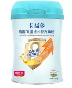 10至15岁儿童奶粉排行榜,各大品牌奶粉配方对比表最新版