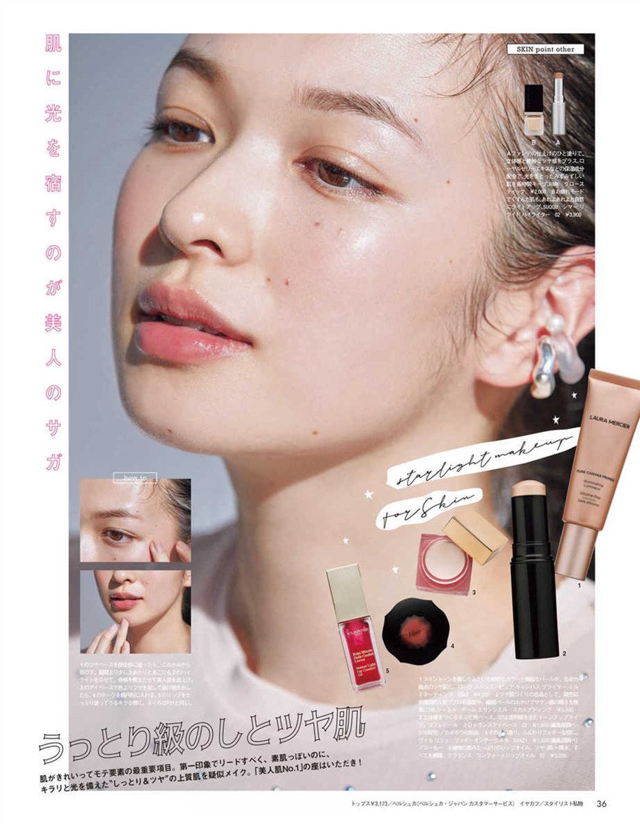 能让我在戴口罩期间都忍不住剁手的口红，就是这几支了！