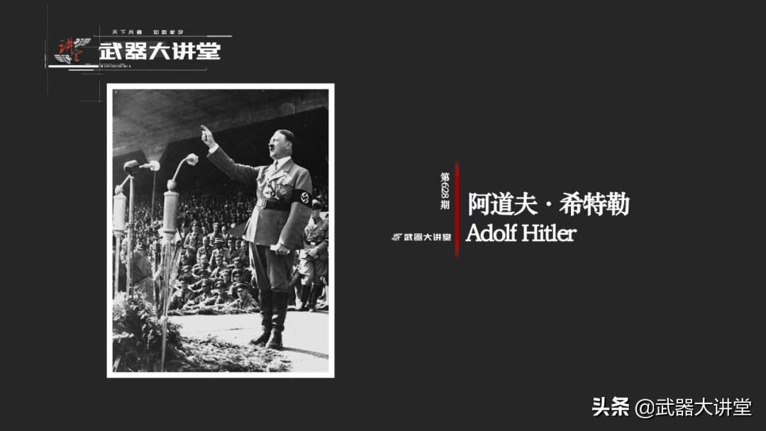 法国坦克雷诺装甲有多薄,雷诺坦克r35