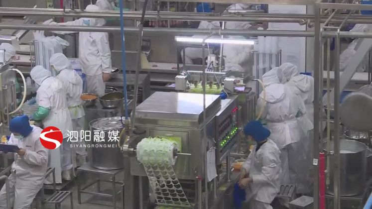 泗阳:强工业活经济为县域跨越发展催生新动能