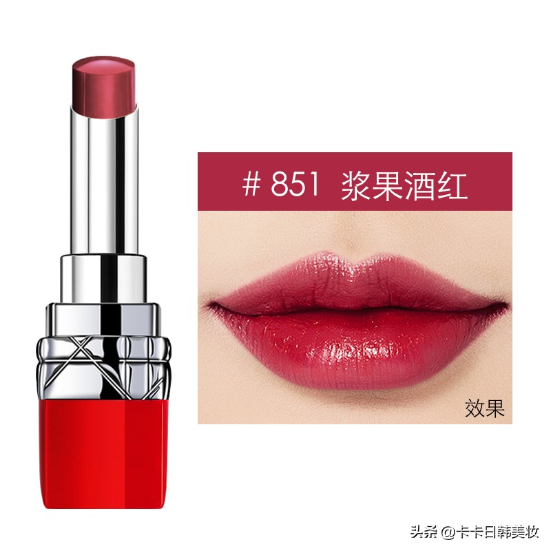 试了一堆口红这几只红棕色绝美,试了一百支口红