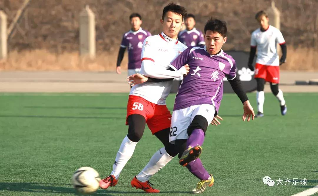 青岛大齐贺岁杯,山东鲁能泰山2018足协杯决赛开场