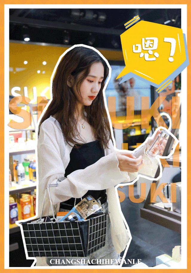 干货双眼皮贴,超实用的干货帖