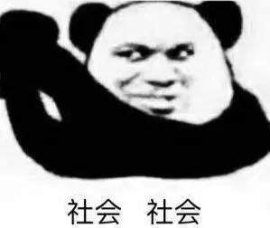 朋友圈防晒霜推荐文案,朋友圈代购买到假货文案