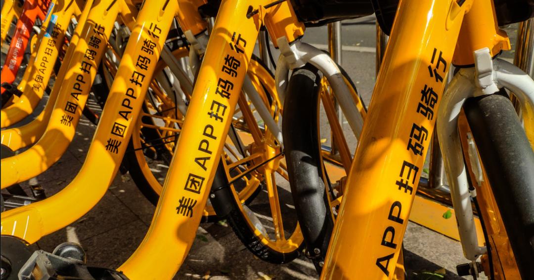 美团充电宝钱包在哪里,美团充电宝是美团的吗