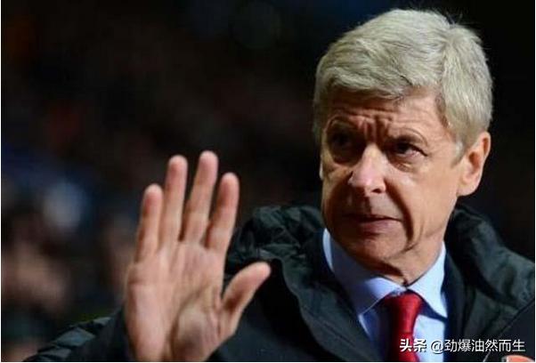 温格最新消息厄齐尔,温格谈厄齐尔