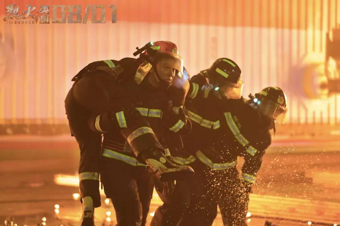 烈火英雄真实故事,烈火英雄背后的故事