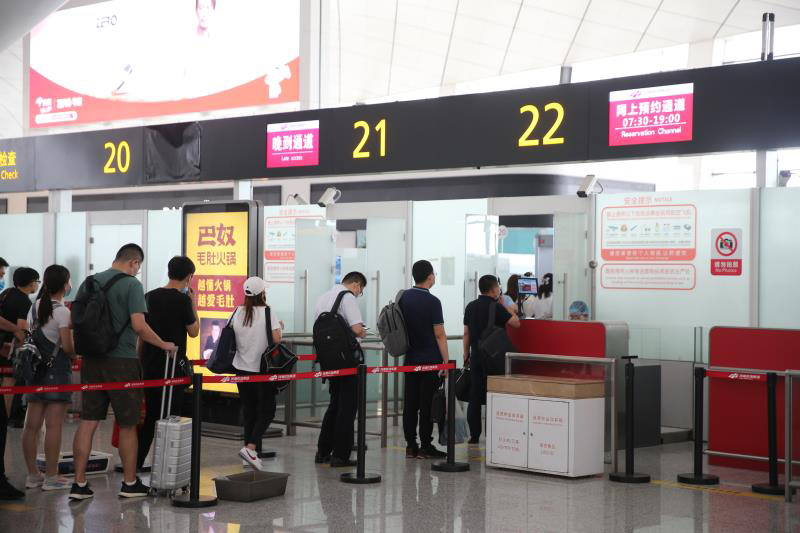 郑州机场现有特价机票,郑州机场特价机票