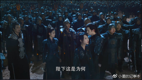 电视剧香蜜天魔大战视频,香蜜罗云熙润玉天魔大战