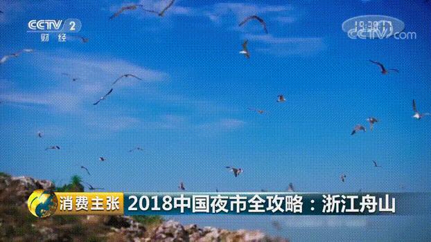 享受睡在床上看海,躺在床上看海的海景房