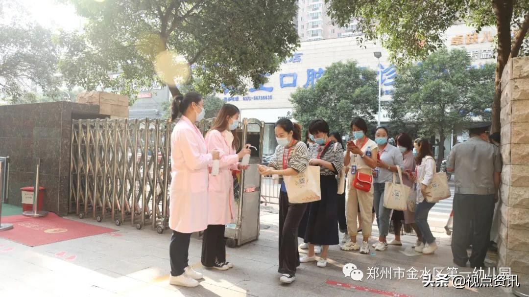 金水一幼幼儿园,郑州金水一幼幼儿园