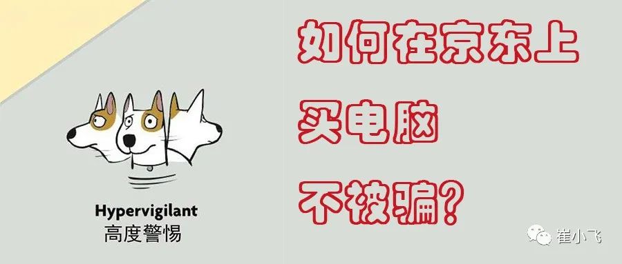 怎么在电商平台买到便宜货,怎样在电商平台上买货