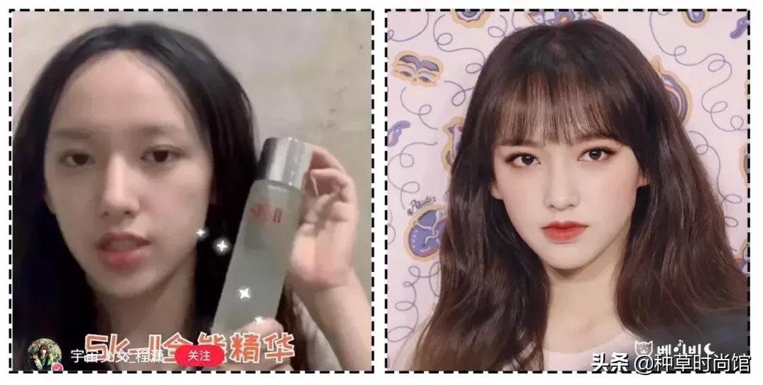 6种整容级刘海,换刘海整容这5款刘海最显脸小