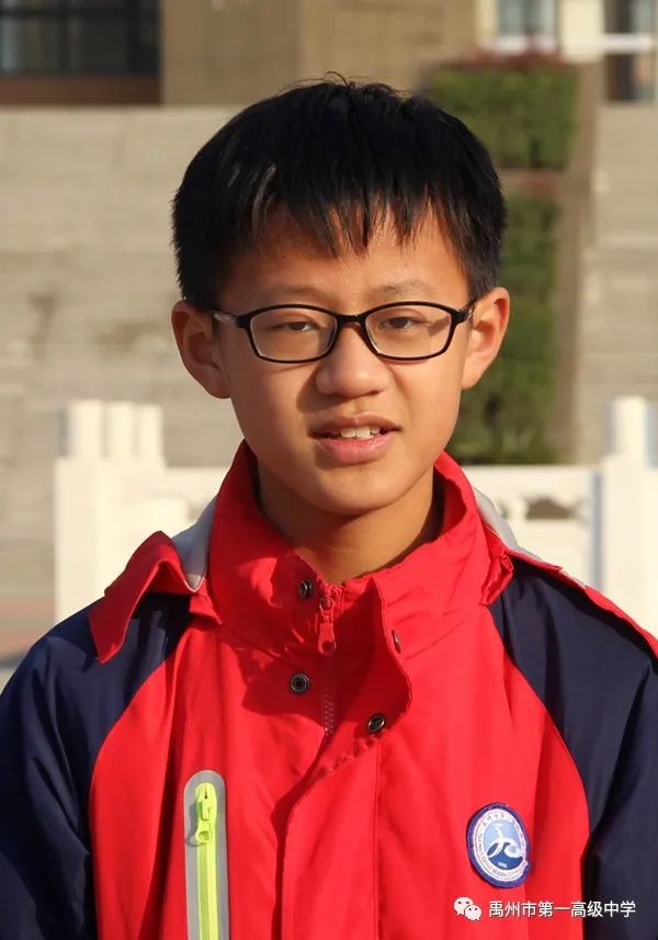 禹州一高期中成绩,禹州市第一高级中学中考体育