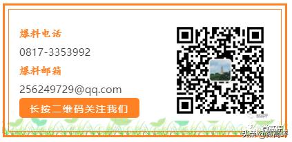 “橙”邀你来！赏橙花、溜滑道、摘樱桃，来高坪橙花节做最靓的崽儿···（内含超值福利）