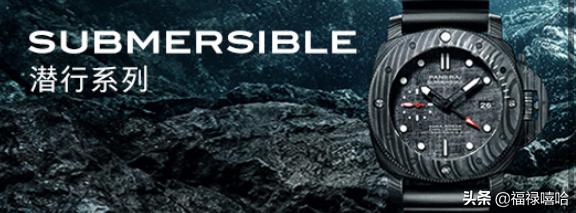 娌涚撼娴峰ぉ鐚棗鑸板簵,澶╃尗娌涚撼娴锋棗鑸板簵