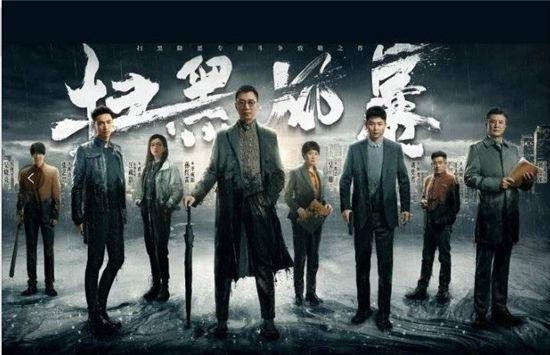 鎵粦椋庢毚瑙f瀽缁嗚妭,鎵粦椋庢毚缁嗚妭瑙h