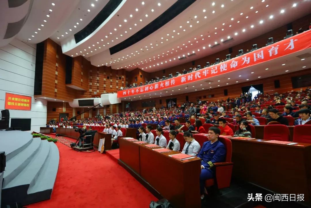 闽西职业技术学院校庆40周年,技师学院校庆宣传片