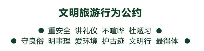 西九华山旅游攻略最详细,九华山景区旅游景点