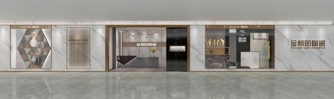 瓷砖经营该怎么做,瓷砖差异化经营思路和方法