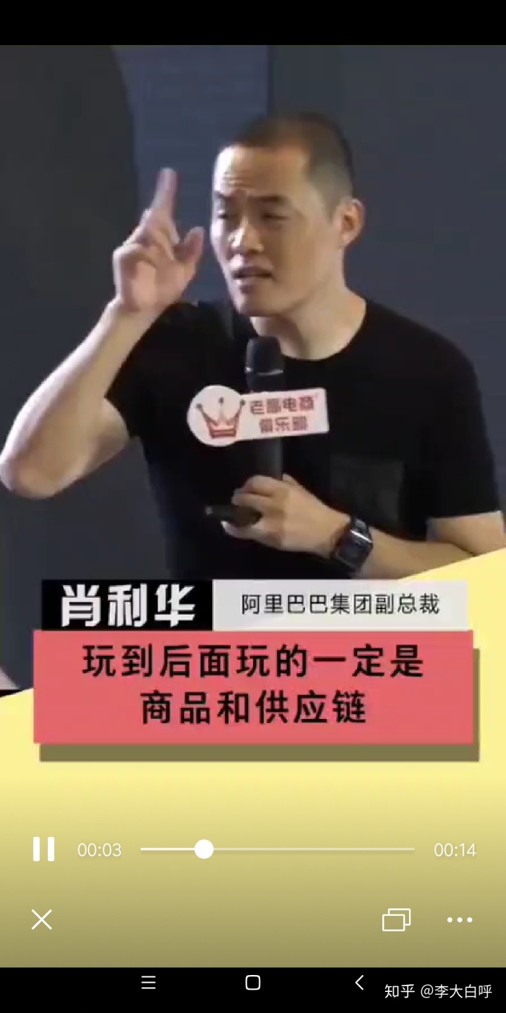 淘小铺直接注册怎么快速升掌柜,淘小铺全网最全攻略