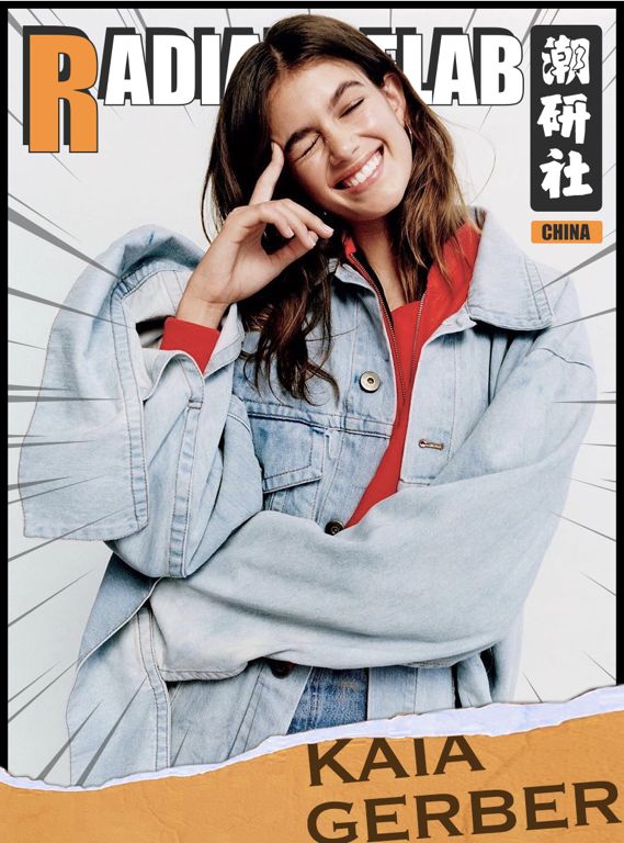 教你100元变身梦幻九头身KaiaGerber