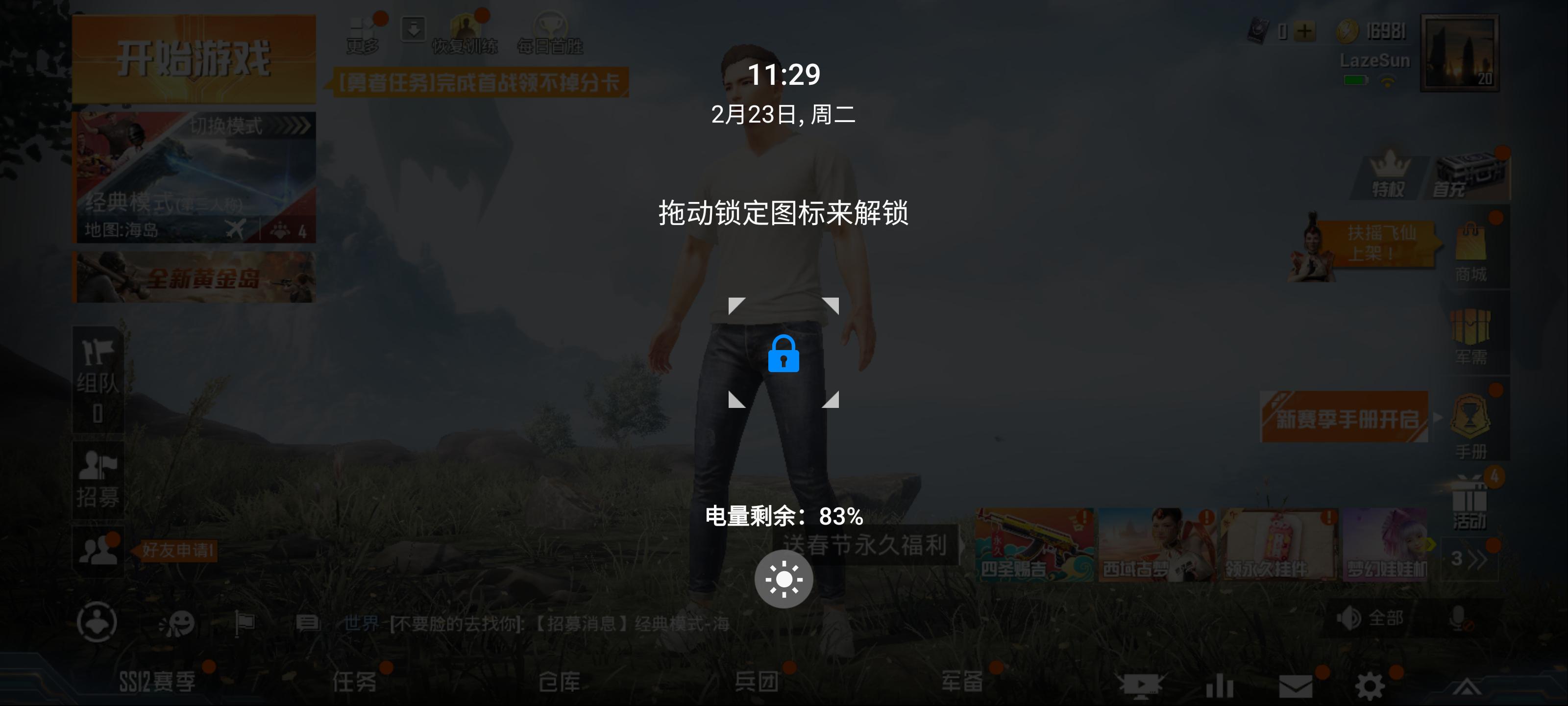 涓夋槦galaxys21ultra璇勬祴瑙嗛,涓夋槦galaxys22缁埅灏忕櫧娴嬭瘎