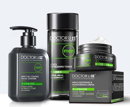 十大国货良心护肤品男士,男士抗衰老护肤品国货