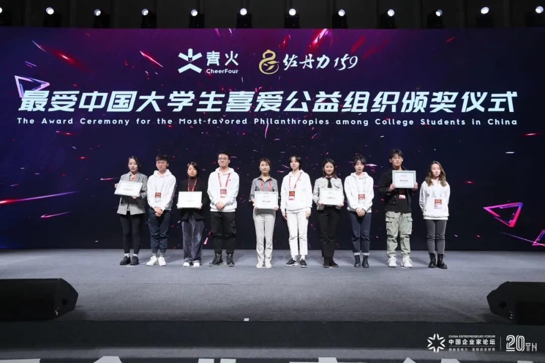 2019亚布力企业家年会直播,俞敏洪在亚布力企业家年会的演讲