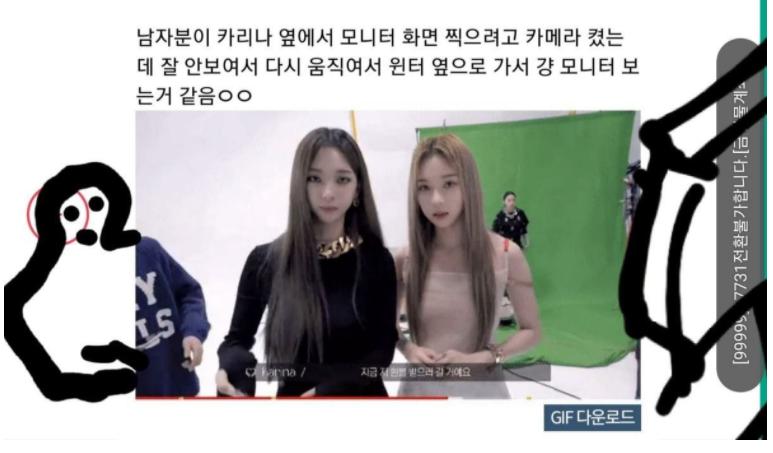 韩女团成员被偷拍,韩女团成员更衣被偷